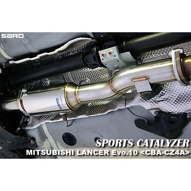 SARD(サード) スポーツキャタライザー 三菱 ランエボX(10) CBA SARD(サード) スポーツキャタライザー 三菱 ランエボX(10) CBA