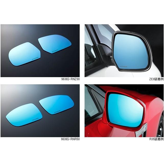 NISMO(ニスモ) マルチファンクションブルーミラー エルグランド E52  