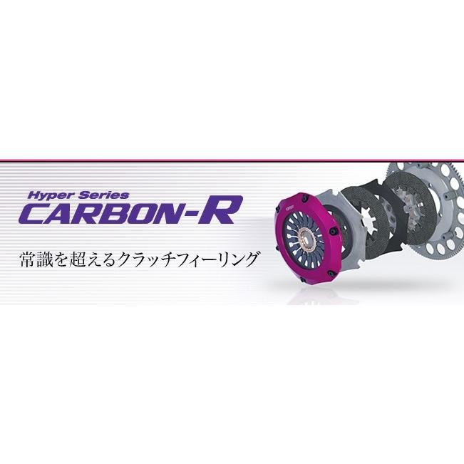 エクセディ カーボンR ツイン 三菱 ランエボV(5) CN/CP9A 品番： MM022SBL｜hanatora