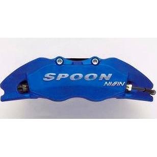 ホンダ シビック EK9 スプーン SPOON ブレーキ キャリパー スプーン キャリパーセット シビックタイプR EK9 1997/8- [ブレーキ