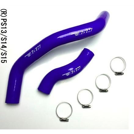 HPI ラジエターホース 日産 フェアレディZ Z33(DE) VQ35DE ブルー