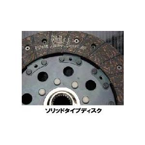 HPI クラッチディスク マツダ RX-7 FD3S [クラッチ]　品番：HPCCMA01D_3