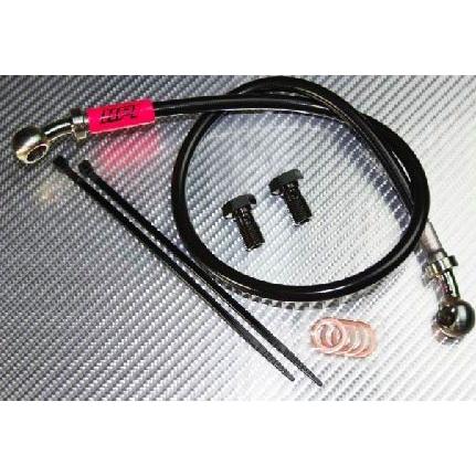 HPI クラッチライン HPCLS-BNR34 スカイライン未使用品 HPI クラッチライン 日産 スカイラインGT-R BNR34 ステンレス