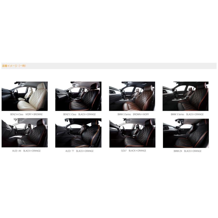 ELDINE(エルディーネ) ダイヤキルトコレクション BMW 1シリーズ E87 UE16/UD20/UD30 2007/5-2011/9 送料区分【その2】 [シートカバー] 8613｜hanatora｜04
