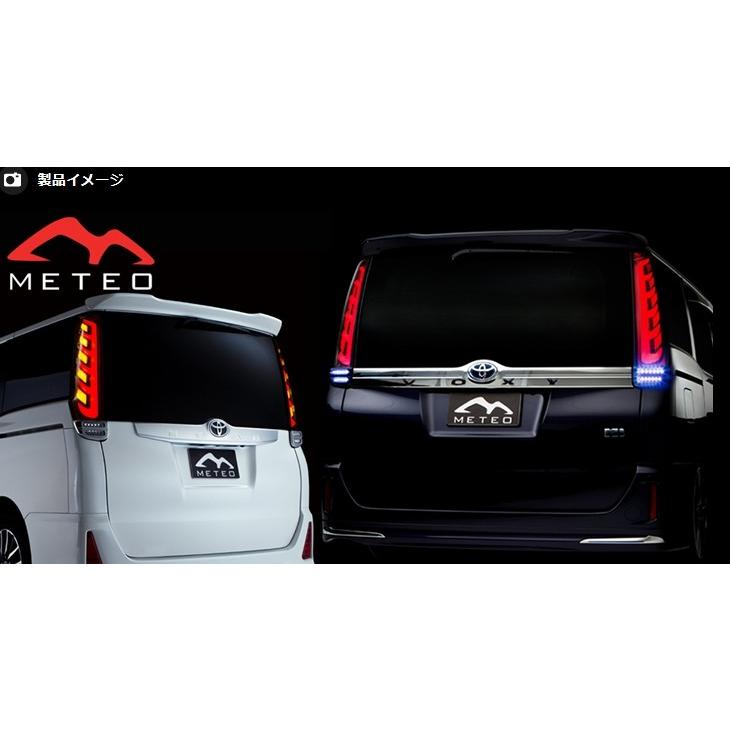 メテオ　meteo LEDテールレンズ METEO(メテオ)ファイバーLEDテールランプ