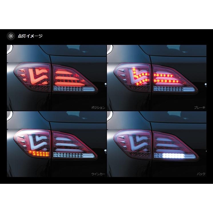 メテオ レクサス 10系 LED リアフォグランプスモーク