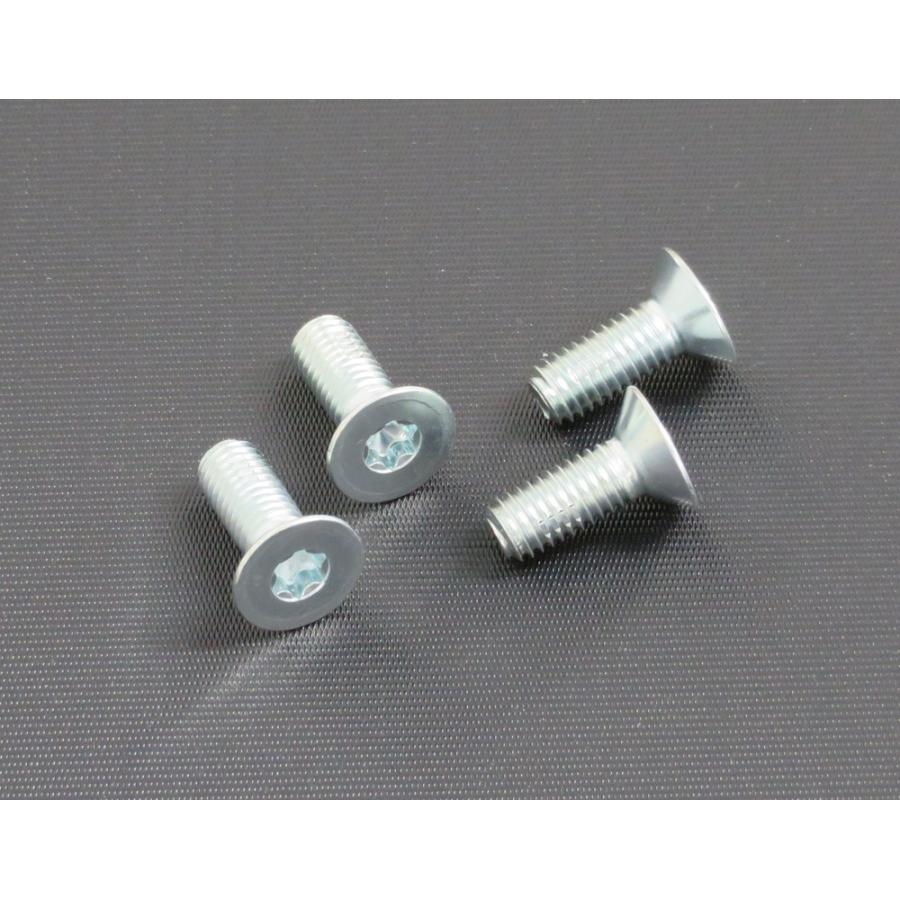 AISIN(アイシン) ドアスタビライザー本体+取付用ボルト(DSL-SP02