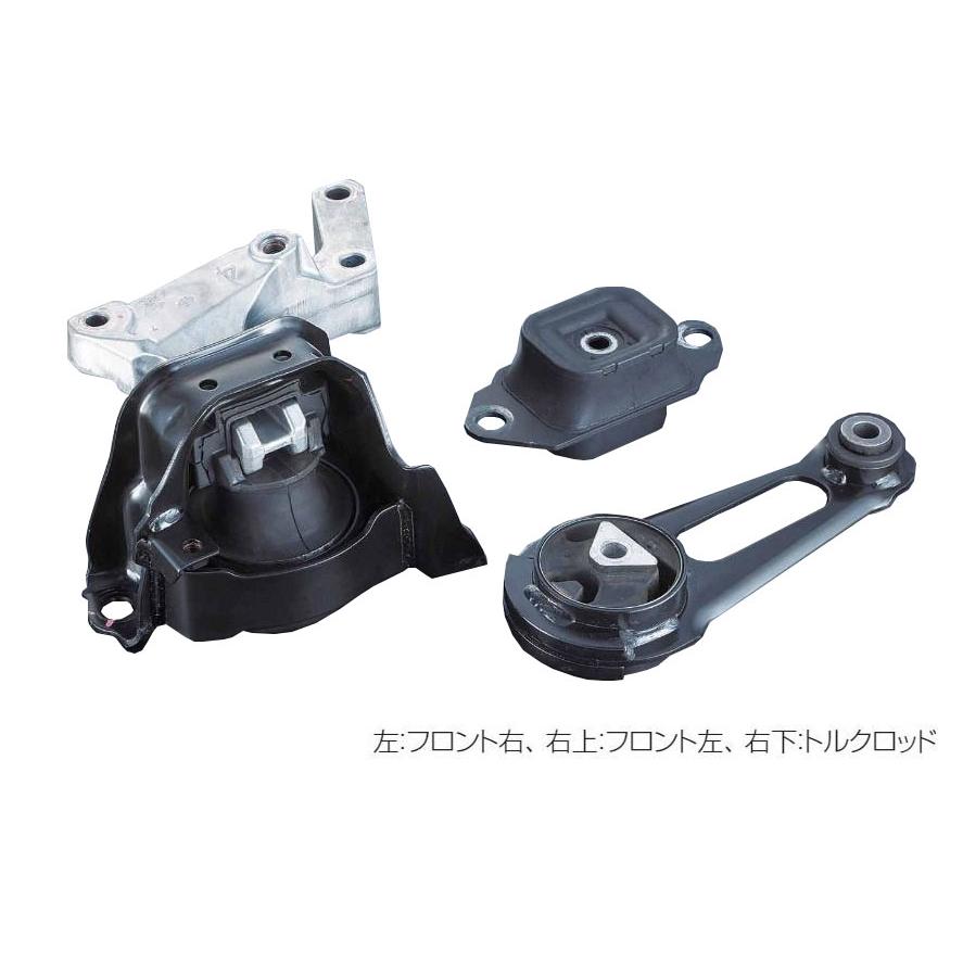 NISMO NISMO(ニスモ) 強化エンジンマウント フロント右 ノート E12 S(e