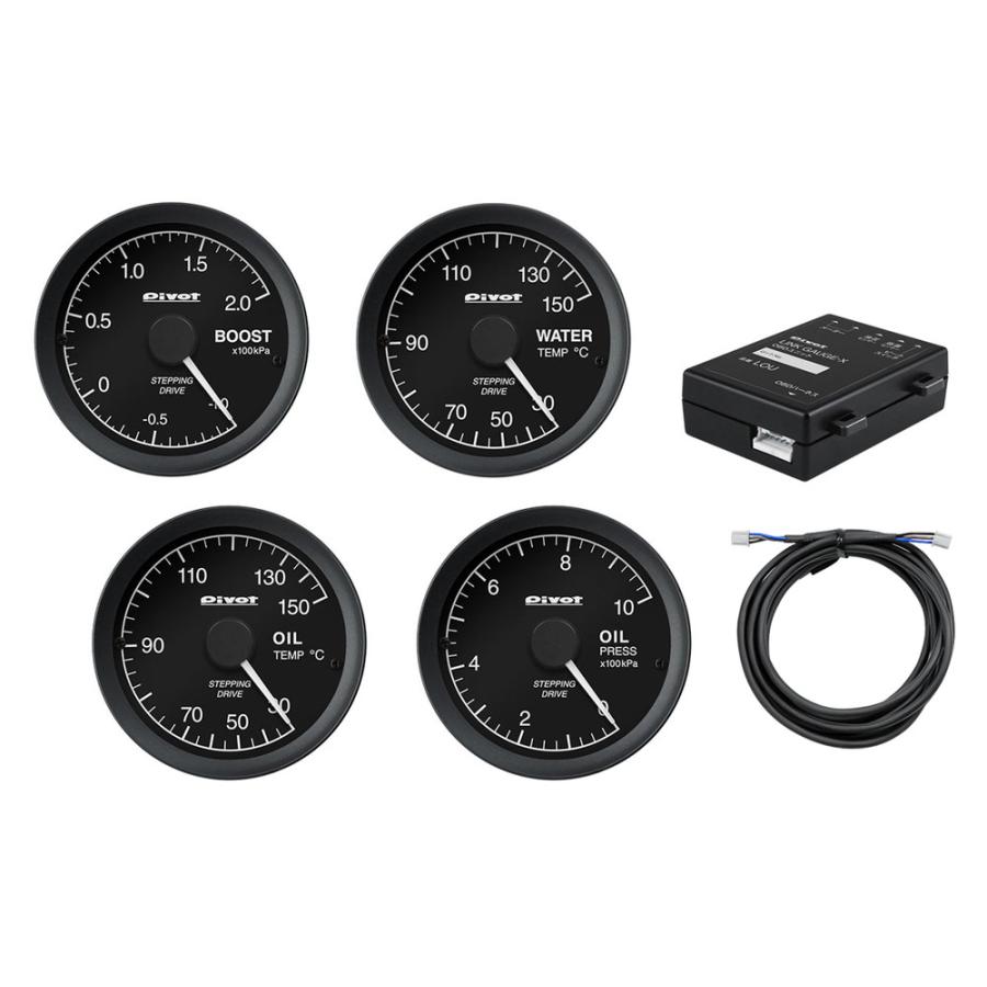 Pivot（ピボット） LINK GAUGE-X メーター4点+ユニット+ハーネスセット