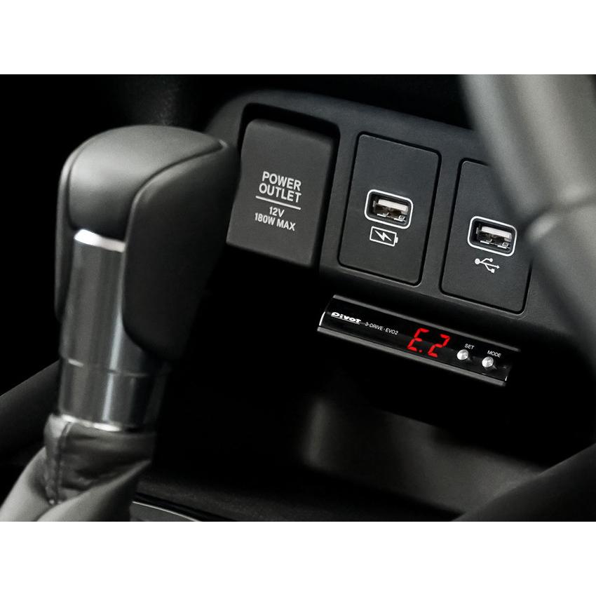 Pivot(ピボット) 3-drive・EVO2 スロットルコントローラー 品番：3DE2