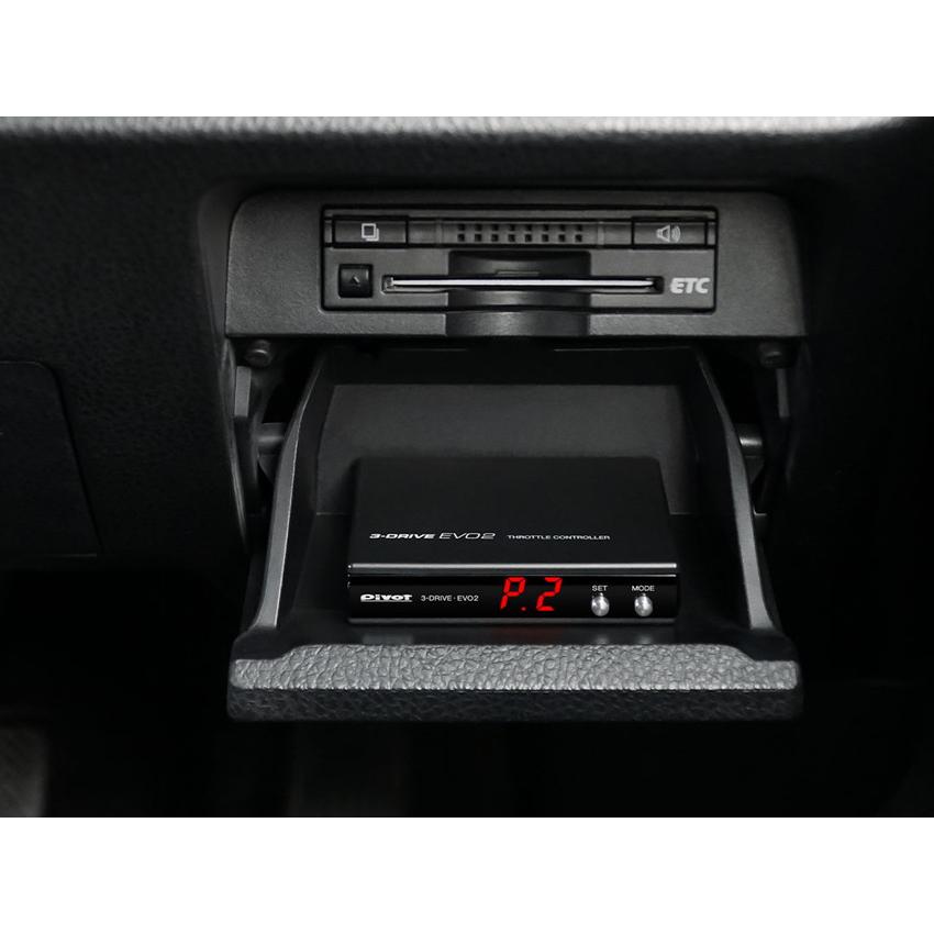 Pivot(ピボット) 3-drive・EVO2 スロットルコントローラー 品番：3DE2