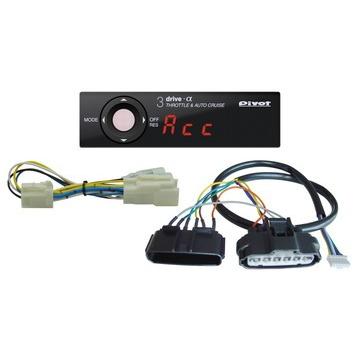 ピボット 3DA ハーネスセット [マツダ デミオ H17.4- DY3W/3R ZJ-VE