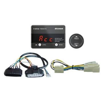 値引 Pivot 3 Drive Remoteハーネスセット 3dr Th 2a Br 1 Daihatsu ダイハツ ムーヴキャンバス H28 9 La800s La810s Kf 品番 3dr 2a 1 国産 Zoetalentsolutions Com