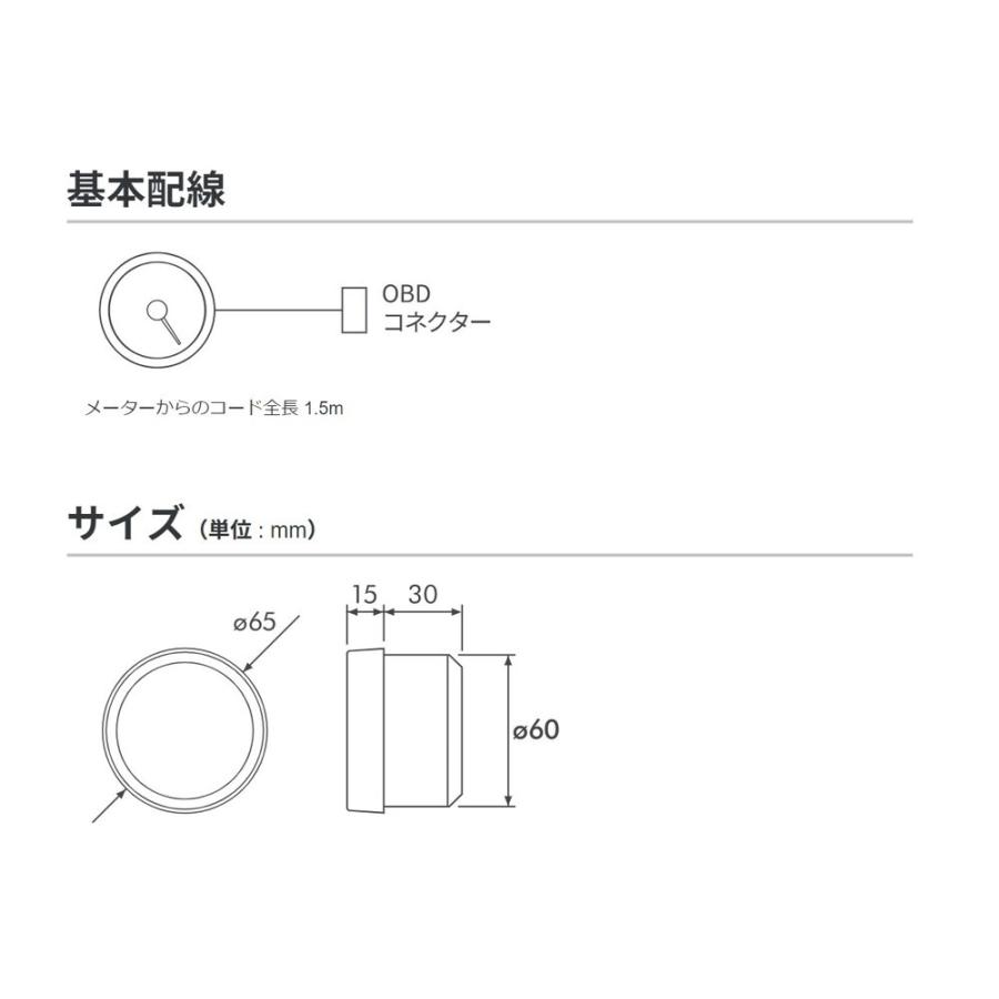 Pivot(ピボット) デュアルゲージRS ブースト計 [DUAL GAUGE RS］ 品番：DRX-B｜hanatora｜05