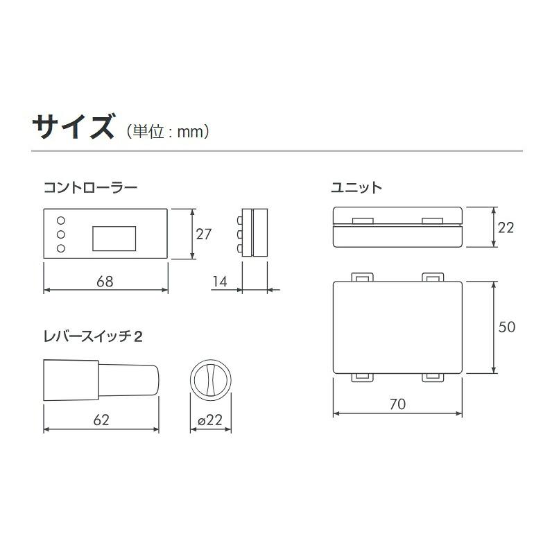 Pivot(ピボット) 3-drive・αX スロットルコントローラー 衝突軽減