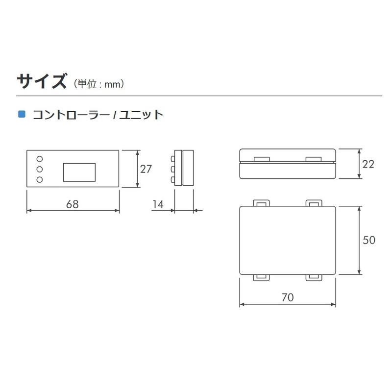 Pivot(ピボット) 3-drive・BLP スロットルコントローラー ブリッピング