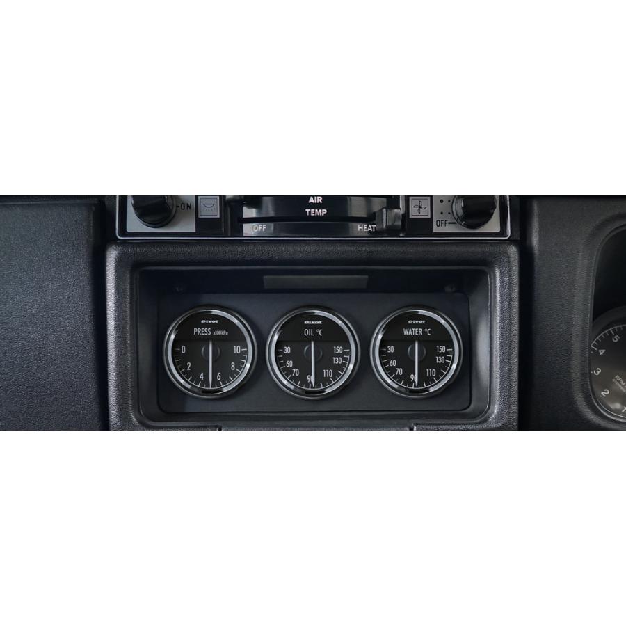 Pivot(ピボット) STING52 【タコメーター】センサータイプ 品番：STT-5