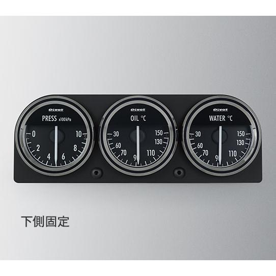 Pivot（ピボット） 3連メーターパネル（Φ52用） 品番：3M-52 : ななこ