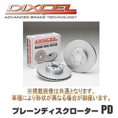 DIXCEL(ディクセル) ブレーキローター PDタイプ フロント トヨタ ノア/ヴォクシー/エスクァイア AZR60G/AZR65G 01/12-07/06 品番：PD3119911S｜hanatora