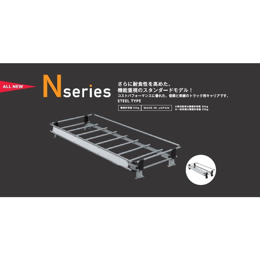 TUFREQ(タフレック) トラック専用ルーフキャリア NFシリーズ 【イスズ