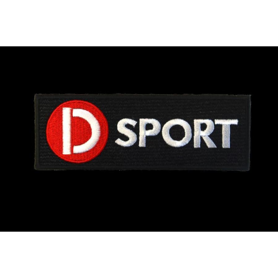 D-SPORT(ディースポーツ) ワッペン ブラック 品番：08232-BK : ななこ