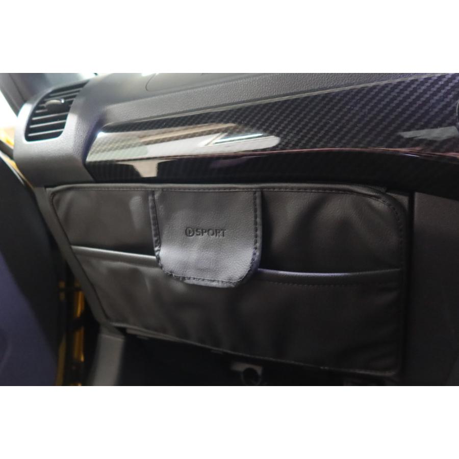D-SPORT(ディースポーツ) グローブボックス収納【コペン LA400K/LA400A用】 品番：08331-BK |  | 01