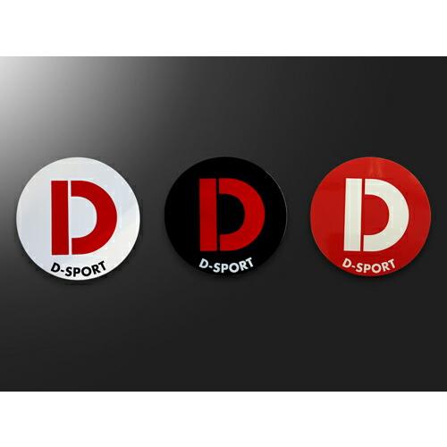 D-SPORT(ディースポーツ) ステッカー丸 ブラック 品番：08231B-BK