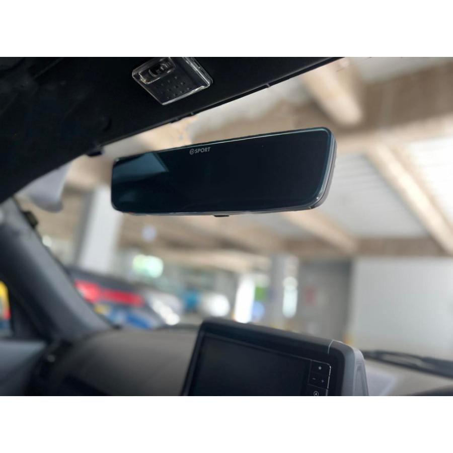 D-SPORT ワイドルームミラー 87830-A240 LA400系コペン D-SPORT(ディースポーツ) ワイドルームミラー【コペン LA400K/LA400A用