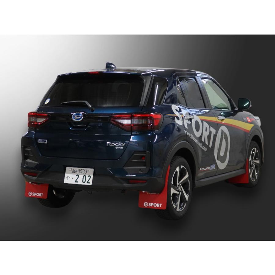 D-SPORT(ディースポーツ) ラリーマッドフラップ 黒 【ロッキー