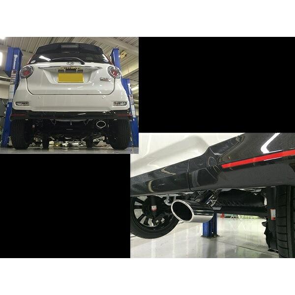 D-SPORT(ディースポーツ) プレミアムマフラーカッター S1 品番：17401