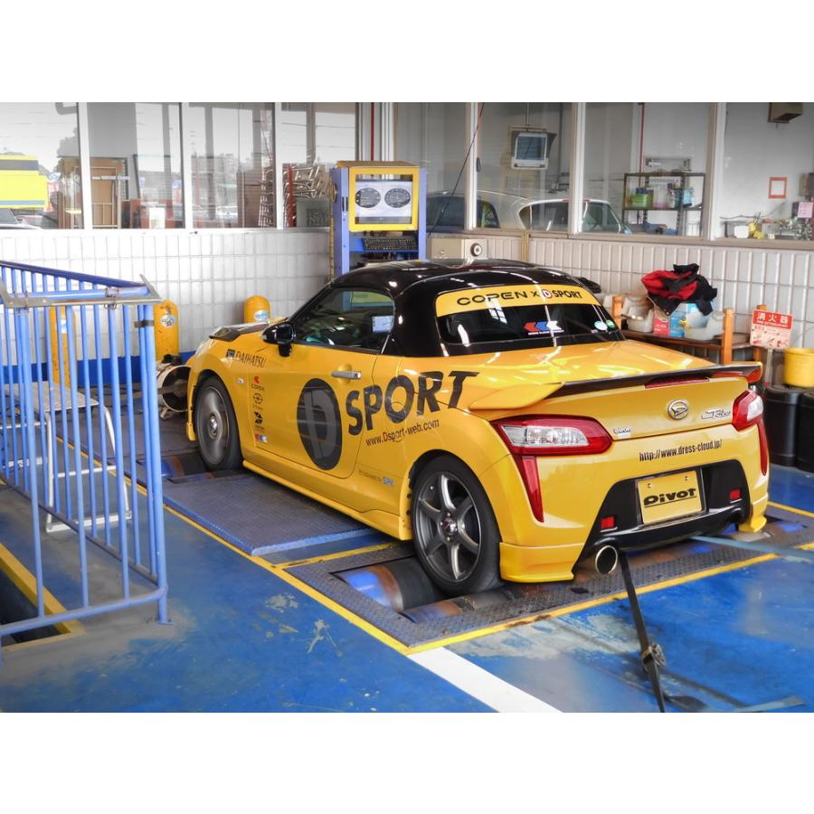 D-SPORT(ディースポーツ) パワードライブ(Pivotコラボモデル) 品番：89561-E240｜hanatora｜04