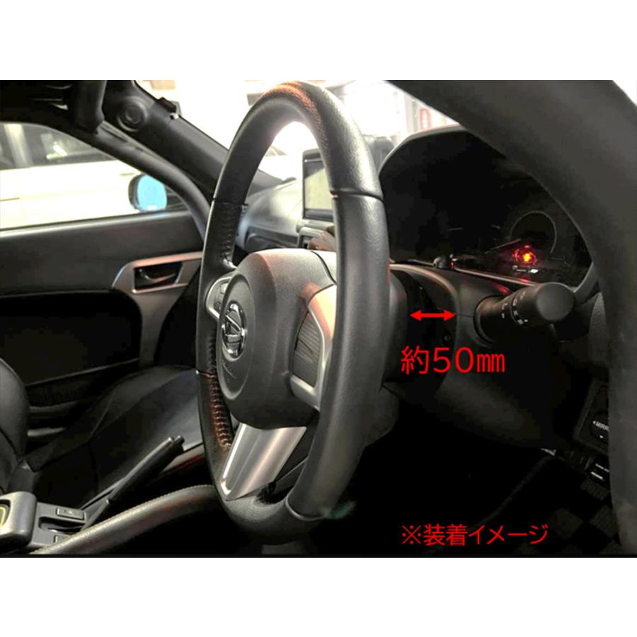 DRS(ディーアールエス) ステアリングスペーサー【コペン LA400K/LA400A