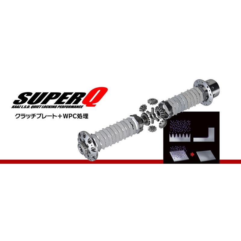 KAAZ(カーツ) LSD スーパーQ 1.5WAY 【トヨタ ハイエース 100系   1989.04-2004.08 MT/AT タイプ】 品番：SBT3050SQ｜hanatora｜03