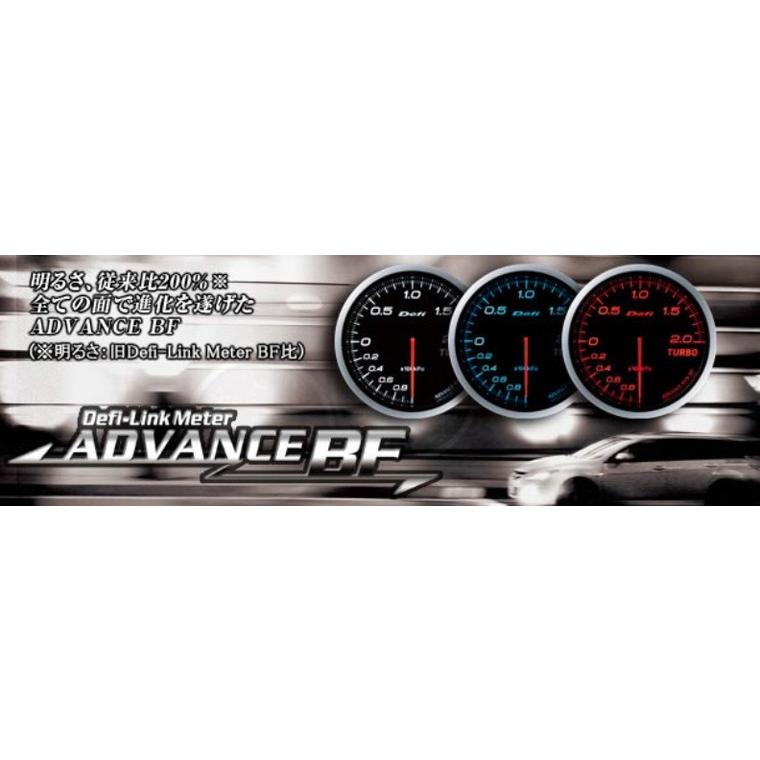 Defi(デフィ) ADVANCE BF φ60 ターボ計300kPaモデル アンバーレッド