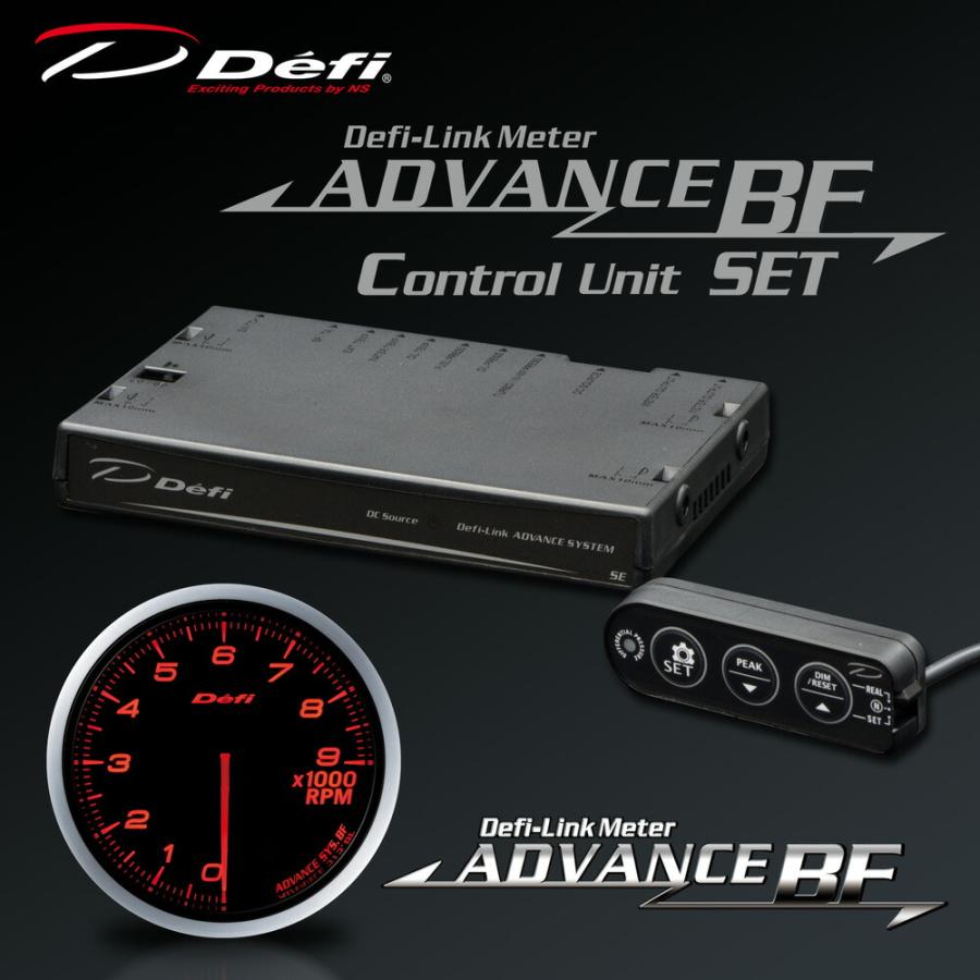 デフィ(Defi) アドバンス BFメーター φ60 2点セット アンバーレッド 