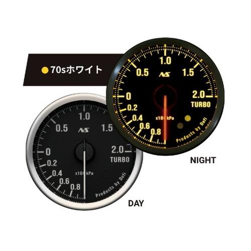 Defi(デフィ) Linkメーター ADVANCE RS2 インマニ計（負圧計）【52Φ