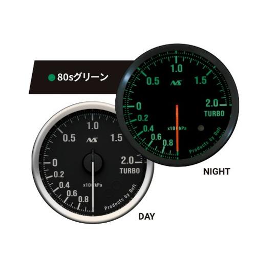 Defi(デフィ) Linkメーター ADVANCE RS2 水温計 【52Φ 80sグリーン照明