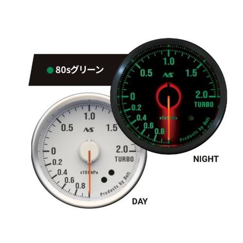 Defi(デフィ) Linkメーター ADVANCE RS2 タコメーター 9000rpm 【60Φ