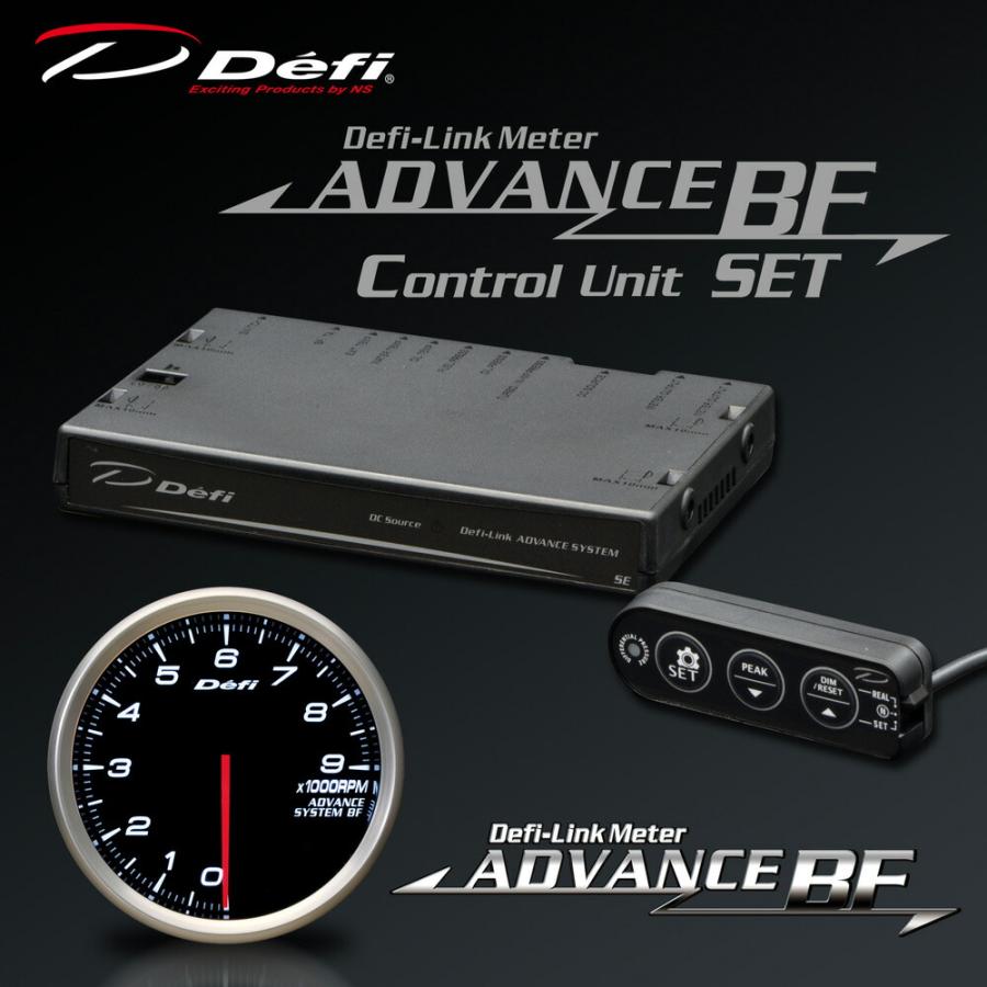 Defi(デフィ) ADVANCE BF タコメーター 80Φ 9000rpm ホワイト