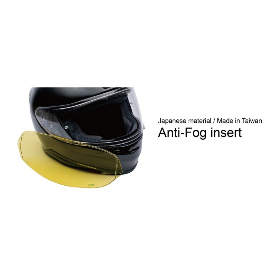 ULOOK 2輪ヘルメット用防曇フィルム スモーク 【CF-1W用】 品番：UL