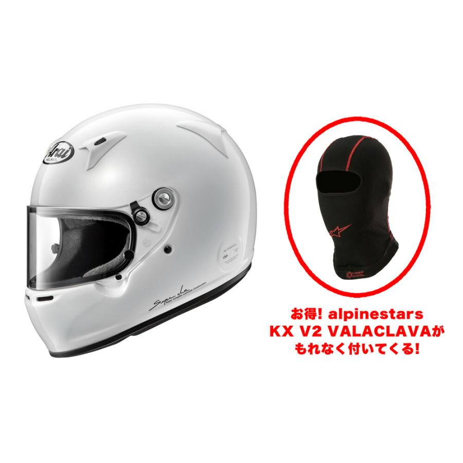 Arai GP-5W ヘルメット ホワイト Lsize