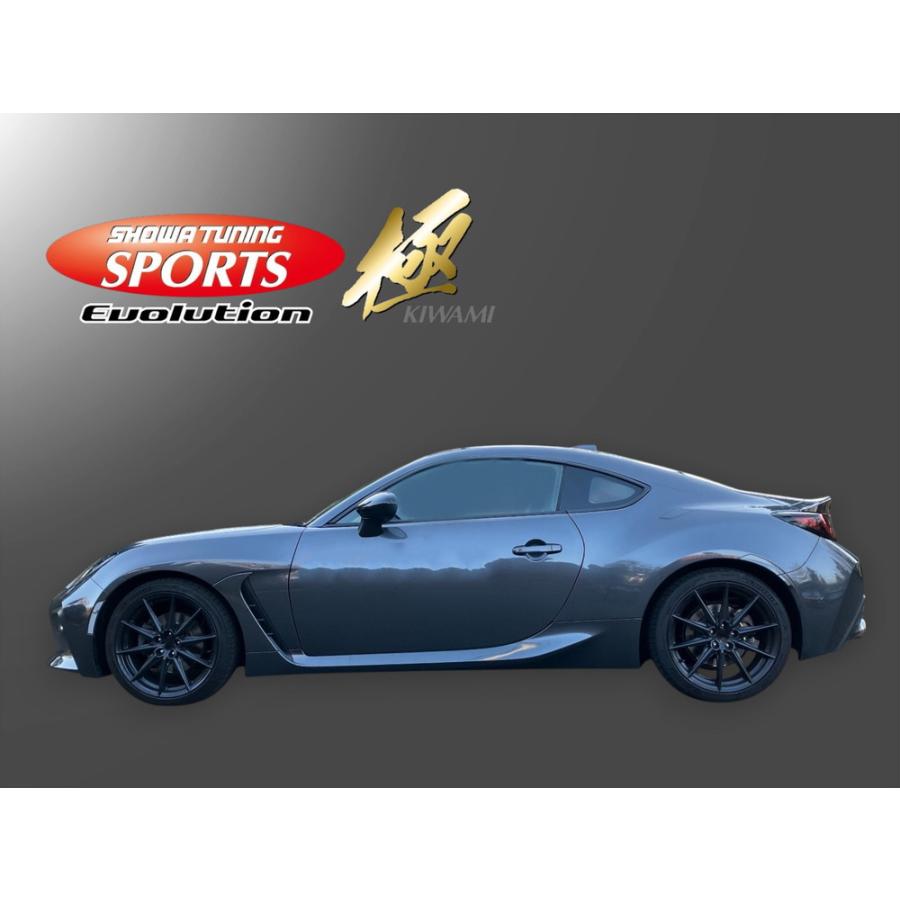 ショーワチューニング スポーツ brz zn6 86 zc6 zd8 zn8 SHOWATUNING サスペンションキット ≪SPORTS Evolution -極-≫【トヨタ