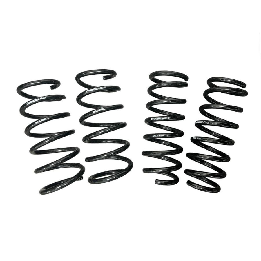 CHUHATSUPLUS(チューハツプラス) 車高アップスプリング ≪MULTI ROAD