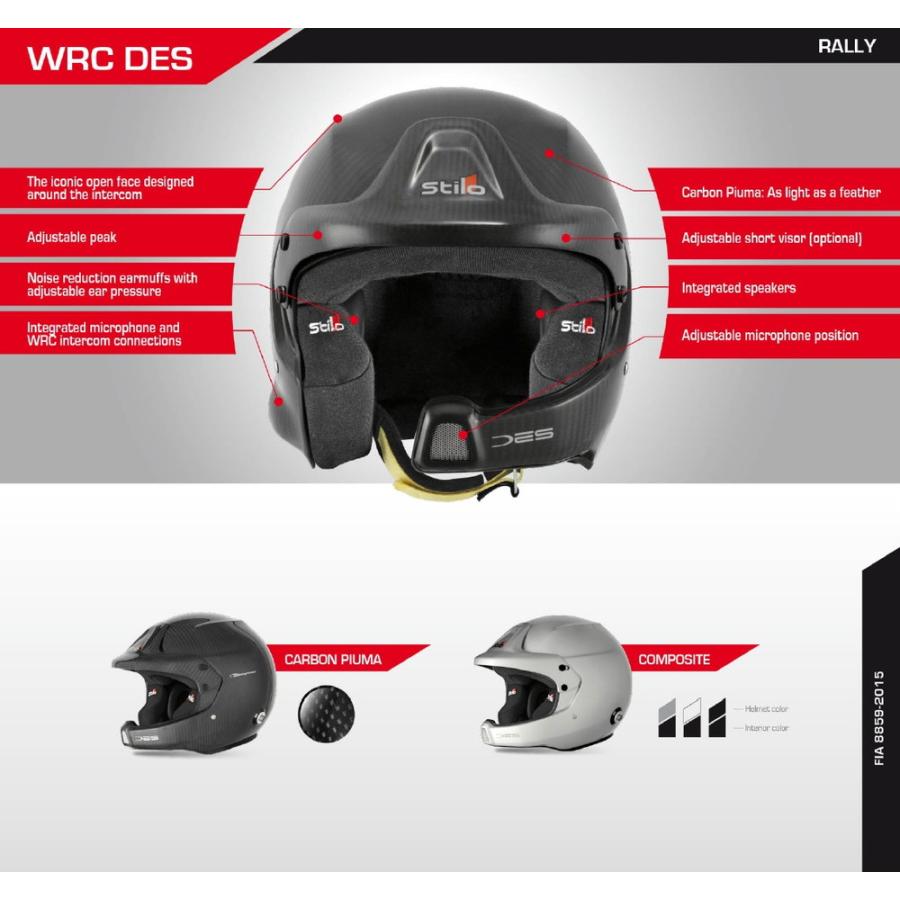 Stilo(スティーロ) WRC DES COMPOSITE (ヘルメット) シルバー【サイズ