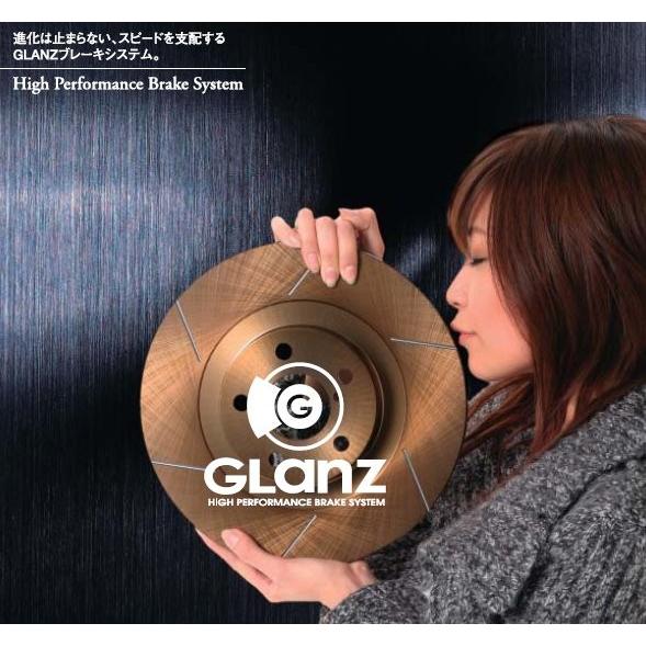 GLANZ(グラン) 輸入車用ハードブレーキローター[リア] BMW 7シリーズ