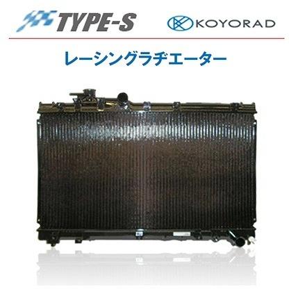 KOYO　コーヨー　レーシングラジエター　タイプS　06-1995　05　トヨタ　MT　スプリンタートレノ　AE111　1991　品番：PA010478