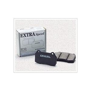 DIXCEL(ディクセル) ブレーキパッド エクストラスピードタイプ フロント ホンダ アクティ HA6/HA7/HH5/HH6 99/5- 品番：ES331118｜hanatora