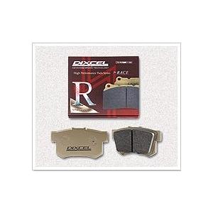 DIXCEL ディクセル RDタイプ リア左右セット ホンダ インテグラ DC2