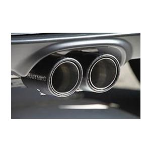 FUJITSUBO（フジツボ） [個人宅配送可能] マフラー A-RM+c ホンダ S660