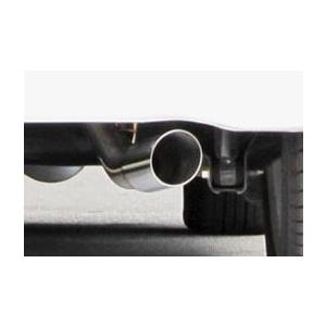 [個人宅配送可能] FUJITSUBO(フジツボ) マフラー A-RM ホンダ N-ONE DBA-JG1 ターボ 2WD 2012/11- 品番：250-50821の画像